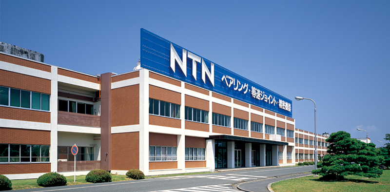 NTN株式会社  磐田製作所