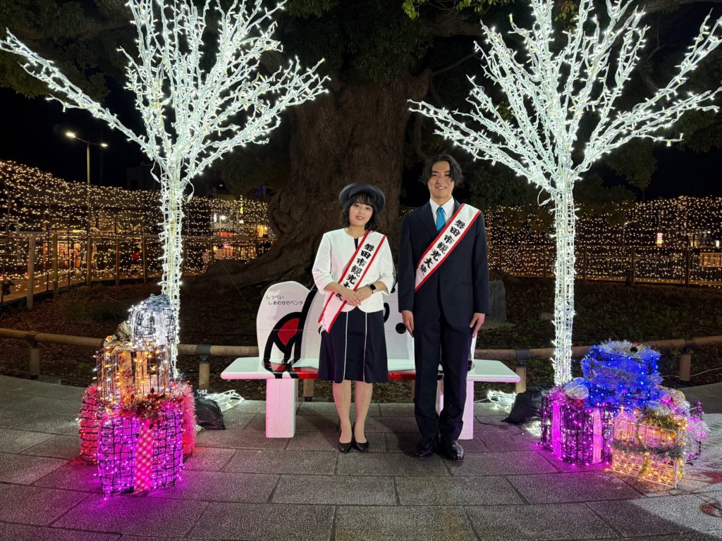 イルミネーション点灯式